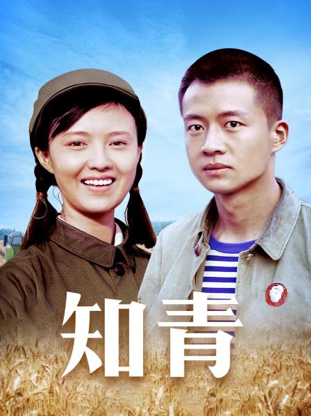 韩国明星方子传